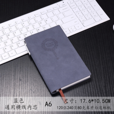 笔记本文具记事本定制办公日记本子工作手册学生本生日开学 蓝5大号(25*17厘米)