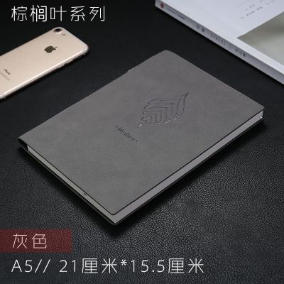 笔记本文具记事本定制办公日记本子工作手册学生本生日开学 (黑)封面印枫叶 A5中号(21*15.8厘米)
