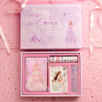 网红樱花手账本礼盒套装日系礼包古风少女心学生笔记本子 清新公主
