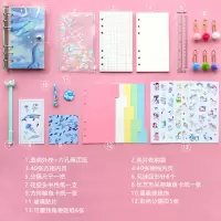 韩国ins粉色少女心活页手帐笔记本文具学生用品可爱韩版手账本厚 蓝鲸 一本手账本+8个毛球书签