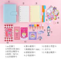 ins手账本少女心韩版活页手账笔记本学生文具可爱小清新装饰套装 蓝色少女爱心本 手账本套装+8个毛球书签+十色手账笔