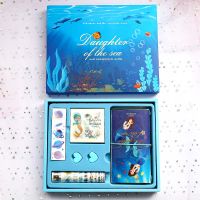 网红手账本礼盒套装日系樱花古风少女心粉可爱学生笔记本子小清新 蓝美人鱼