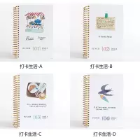 笔记本子可爱韩版学生加厚少女心日记本记事小清新线圈本手账本a5 打卡生活(151张/302页) 2本