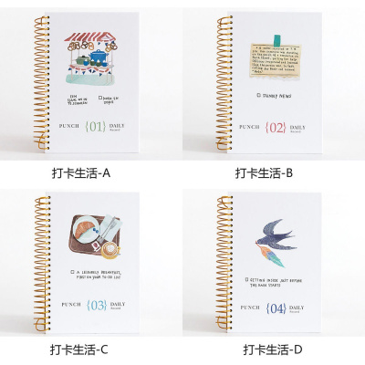 笔记本子可爱韩版学生加厚少女心日记本记事小清新线圈本手账本a5 打卡生活(151张/302页) 2本