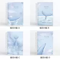 笔记本子可爱韩版学生加厚少女心日记本记事小清新线圈本手账本a5 银河的鲸(151张/302页) 4本(全套封面)