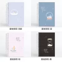 笔记本子可爱韩版学生加厚少女心日记本记事小清新线圈本手账本a5 星夜旅程（151张/302页） 2本