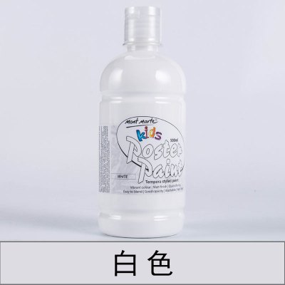 儿童无毒水粉颜料500ml大瓶装罐装12/18色24色套装初学者幼儿园可水洗挤压式绘画工 白色 单瓶500ml(大瓶装)