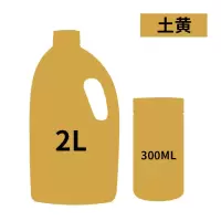 青竹颜料300ml纺织染料diy石头画木板画2l大桶墙绘不色防水流体画彩绘套装手绘帆布球鞋衣服涂鸦材料 土黄 大容量2L