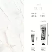 油画颜料170ml大支初学者写生快干油彩工具套装调色松节油 白色104钛白 单支/170ML