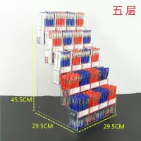 笔架文具店展示架阶梯宝塔笔架柜台亚克力透明笔架透明手账本册架 五层20格拆装笔架送标价签