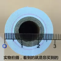 57x50热敏纸57x30x40小卷打印纸58mm美团外卖超市小票80*60收银纸 57x30通用小卷纸12卷