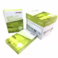 a4纸打印纸珊瑚海70g80克500页a4复印纸8包整箱办公用纸 铭锐70克5包1箱[只发广东]