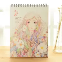 速写本画画本a4素描本手绘小清新简约写生图画本彩铅本涂鸦绘画本 睁眼女孩~A4