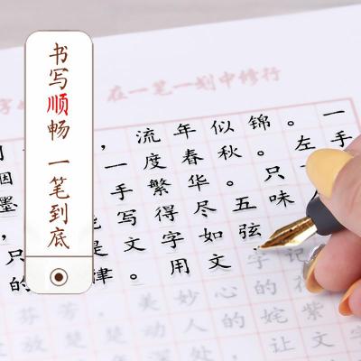 a4纸 描图纸 制版转印纸 钢笔临摹纸 绘图设计 a2透明纸a1透明绘图纸 a 73克A220张(594*420毫米)