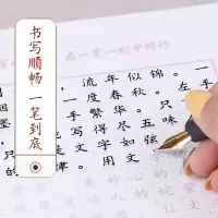 a4纸 描图纸 制版转印纸 钢笔临摹纸 绘图设计 a2透明纸a1透明绘图纸 73克A3100张(297*420毫米)
