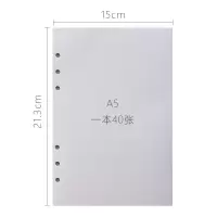 米苏手帐 a4大活页手账胶带图鉴本离型纸收纳本双面分装a5素材本 A5离型纸替芯40张120g