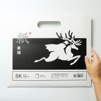 100张素描纸8k水彩纸4k彩铅画纸八开水粉纸16k大空白纸画画本纸儿童美 礼袋素描纸8K20张[200g]送铅笔+橡皮