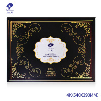 星空水彩纸%50棉浆300g加厚细纹8k4k32k16开水彩纸分装中粗油画 4k-粗纹300g-水彩本[送8k粗纹一本]