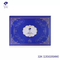 星空水彩纸%50棉浆300g加厚细纹8k4k32k16开水彩纸分装中粗 32k-中粗300g-水彩本[买俩本送一本同款]