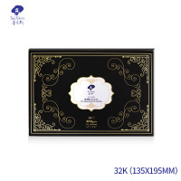 星空水彩纸%50棉浆300g加厚细纹8k4k32k16开水彩纸分装中粗 32k-粗纹300g-水彩本[买俩本送一本同款]