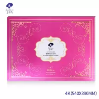 星空水彩纸%50棉浆300g加厚细纹8k4k32k16开水彩纸分装中粗油画 4k-细纹300g-水彩本[送8k细纹一本]