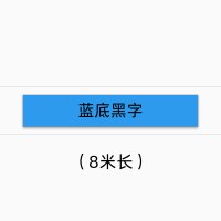 适用brother兄弟标签机色带12mm9 18 tze-231 631 pt-e100b d200 d 6MM蓝底黑字