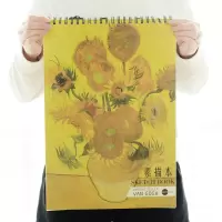 a3素描本速写纸绘画八开空白画纸图画本手绘8k学生用8开成号美术彩铅本厚初学者专业美术生专用 A3油画系列(黄色向日葵)