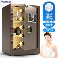 指纹密码保险柜家用60cm办公床头入墙wifi远程保险箱小型防盗报警保管箱防撬保险柜抽 咖啡金电子密码-三层空间-送脚垫