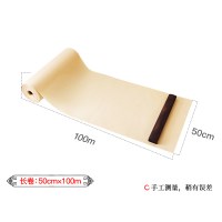 百米仿古毛边纸长卷卷轴书法专用纸100米加厚无格宣纸初学者毛笔字纸书法练 50cm*100米[半生熟] 竹浆:黄毛边长卷