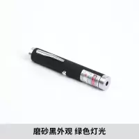 短款激光手电售楼部激光灯绿红外线射笔售楼usb充电沙盘笔镭射灯 绿光外观(曜石黑)