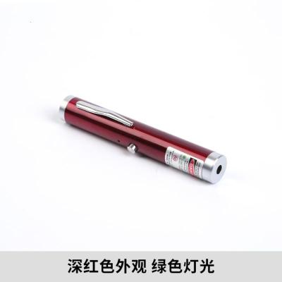 短款激光手电售楼部激光灯绿红外线射笔售楼usb充电沙盘笔镭射灯 绿光外观(玫瑰红)