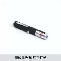 短款激光手电售楼部激光灯绿红外线射笔售楼usb充电沙盘笔镭射灯 红光外观(曜石黑)