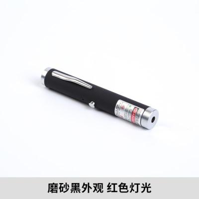 短款激光手电售楼部激光灯绿红外线射笔售楼usb充电沙盘笔镭射灯 红光外观(曜石黑)