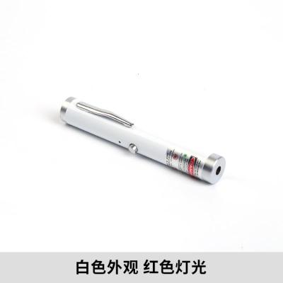 短款激光手电售楼部激光灯绿红外线射笔售楼usb充电沙盘笔镭射灯 红光外观（奶油白）