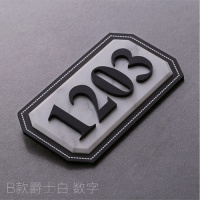 亚克力定制牌号码牌家用饭店茶楼包厢牌出租宾馆酒店房号牌标识 花款爵士白 20x10cm