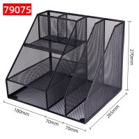 文件架铁质多层文件夹收纳盒办公桌收纳书架桌上学生用桌面文具资料收纳置物架子书立文 [一体式]两栏三层文件架[带2个笔筒]