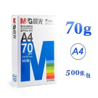 a4纸张打印白纸一箱打应复印纸500张一包学生用稿纸张70g80g克办公单包整箱五 [正常发货]经典款70克500张/包