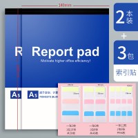 便签本a4空白稿纸a5便携笔记本记事本a6演纸学生用打纸上翻小本子演算工程计划清单办公记账本 A5(2本)+3包索引贴