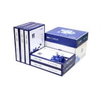 天章韵 a4 玖龙复印纸70克80ga4打印白纸500张/包乐活 天章韵80克1箱5包【只发广东】