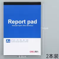便签本a4空白稿纸a5便携笔记本记事本a6演纸学生用打纸上翻小本子演算工程计划清单办公记账 A6(90*140mm)2本