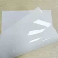 a4不干胶防水喷墨贴纸带背胶防油标签光面哑面撕不烂打印纸碳粉激光打印机牛皮纸书写纸可用手账彩喷 激光透明10张[试用装]