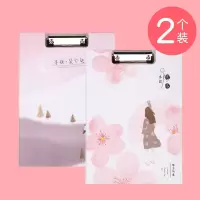 a4文件夹纸质写字文件夹板学生用试卷夹整理卷子收纳神器文具可爱少女心垫板小清质写字板夹多功 月夜寻觅+那季所见-粉色