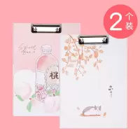 a4文件夹纸质写字文件夹板学生用试卷夹整理卷子收纳神器文具可爱少女心垫板小清质写字板夹多功能资 蜜桃水+树下的猫/桔