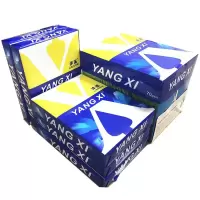 a4打印纸复印纸70克 80g新绿a4白纸乐活海龙整箱稿 洋溪/京慧70克5包[只发广东]2500张