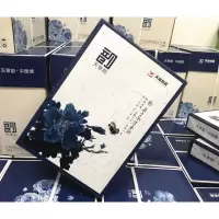 a4打印纸复印纸70克 80g新绿a4白纸乐活海龙整箱稿 韵80克5包[只发广东]2500张