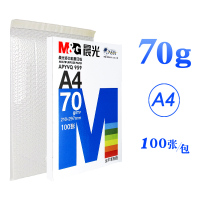 a4纸学生打印复印纸单包一包500张70g/80g白色彩色a四啊试卷纸100张白纸一箱整 70g100张/袋(足数足量)