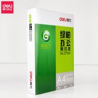 a4纸打印复印纸70g单包500张一包办公用品a4打印白纸稿纸 免邮 学生用a4纸打 绿柏A470g单包足量500张