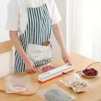 家用便捷真空机全自动食品保鲜封口机小型抽气压缩包装机塑封机子 橙色