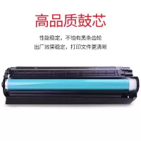 m1005硒鼓1020打印机墨盒1010 1022 1018 q2612a易加粉晒鼓