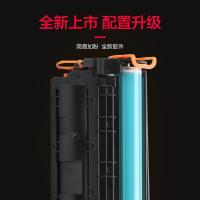 mf4712硒鼓 mf4712打印机墨盒 激光一体机晒鼓imageclass